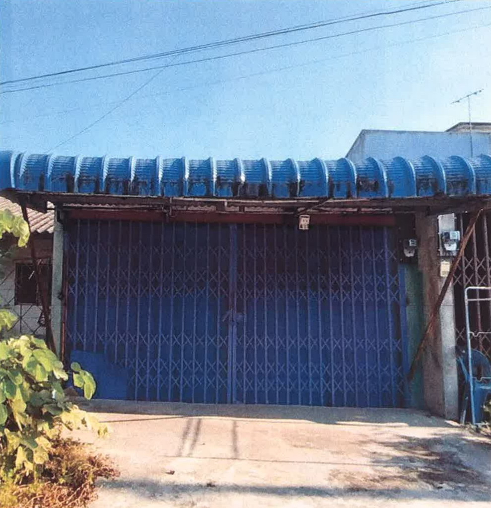 ขายทอดตลาด ที่ดินพร้อมสิ่งปลูกสร้าง ต.เนินขี้เหล็ก อ.ลาดยาว จ.นครสวรรค์