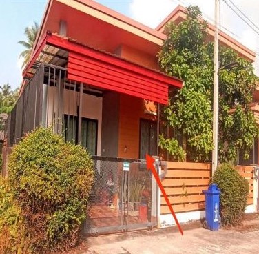 ขายทอดตลาด ที่ดินพร้อมสิ่งปลูกสร้าง ต.สิชล อ.สิชล จ.นครศรีธรรมราช