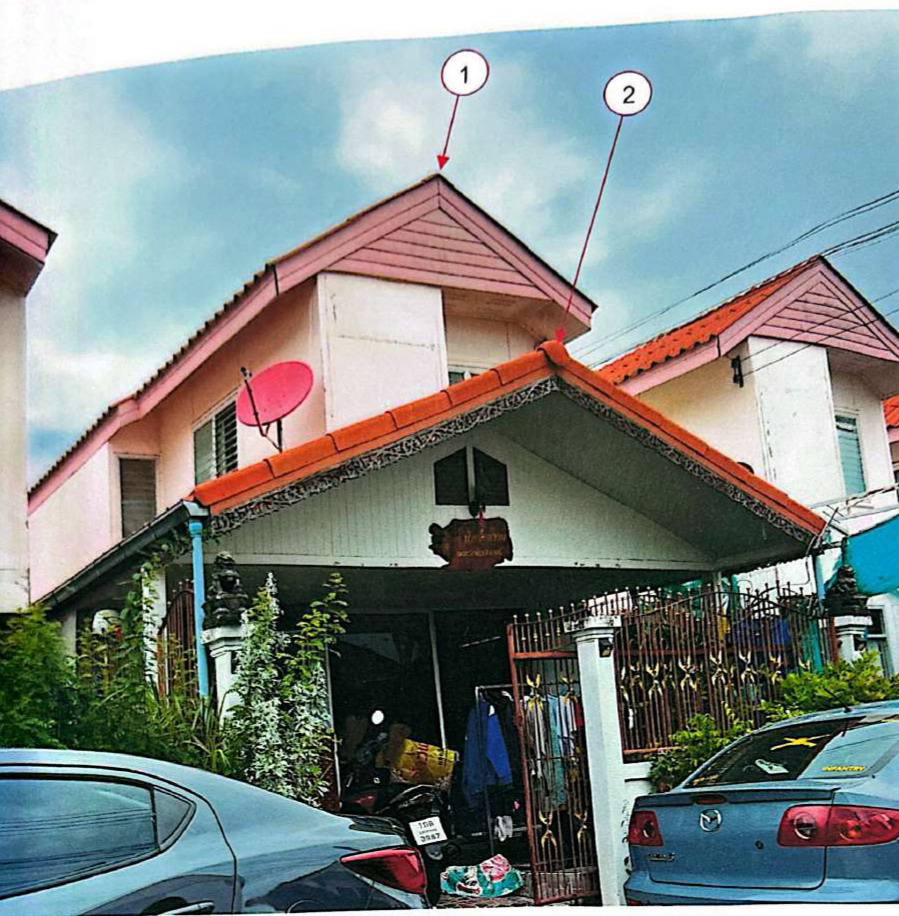 ขายทอดตลาด ที่ดินพร้อมสิ่งปลูกสร้าง ต.วัดไทรย์ อ.เมืองนครสวรรค์ จ.นครสวรรค์
