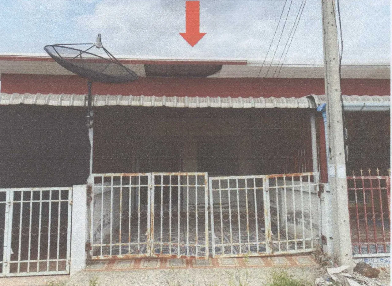 ขายทอดตลาด ที่ดินพร้อมสิ่งปลูกสร้าง ต.หนองกลับ อ.หนองบัว จ.นครสวรรค์