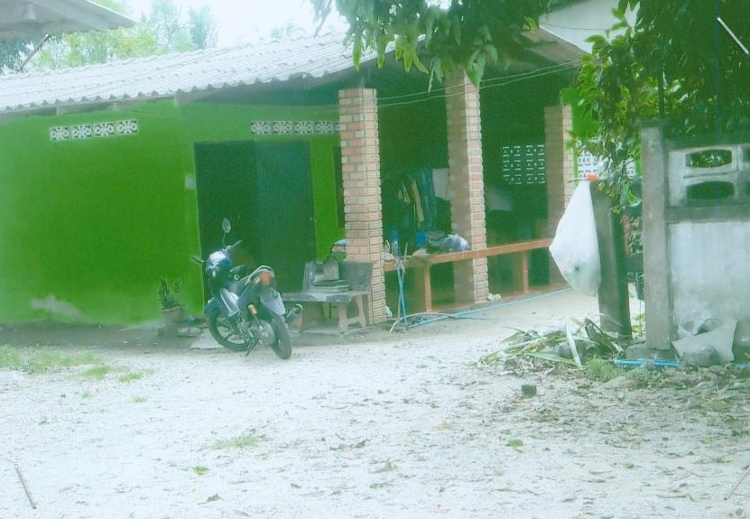 ขายทอดตลาด ที่ดินพร้อมสิ่งปลูกสร้าง ต.ท่าศาลา อ.ท่าศาลา จ.นครศรีธรรมราช