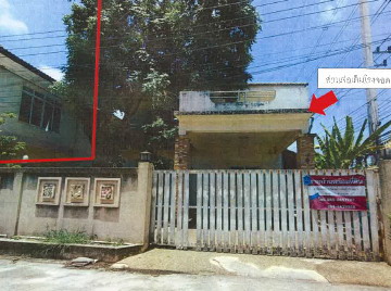 ขายทอดตลาด ที่ดินพร้อมสิ่งปลูกสร้าง ต.นครสวรรค์ตก อ.เมืองนครสวรรค์ จ.นครสวรรค์