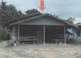รูปทรัพย์ 2