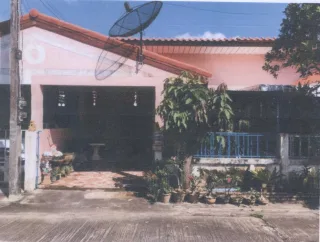 รูปทรัพย์ 2