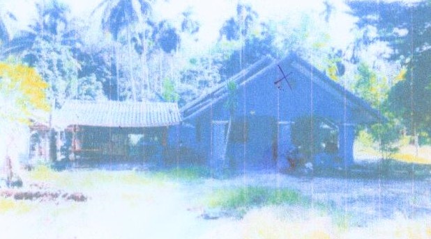 ขายทอดตลาด ที่ดินพร้อมสิ่งปลูกสร้าง ต.กะหรอ อ.นบพิตำ จ.นครศรีธรรมราช