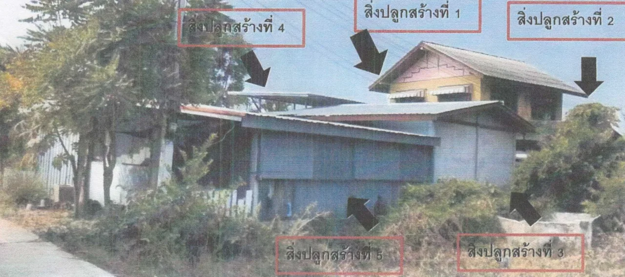 ขายทอดตลาด ที่ดินพร้อมสิ่งปลูกสร้าง ต.เจริญผล อ.บรรพตพิสัย จ.นครสวรรค์