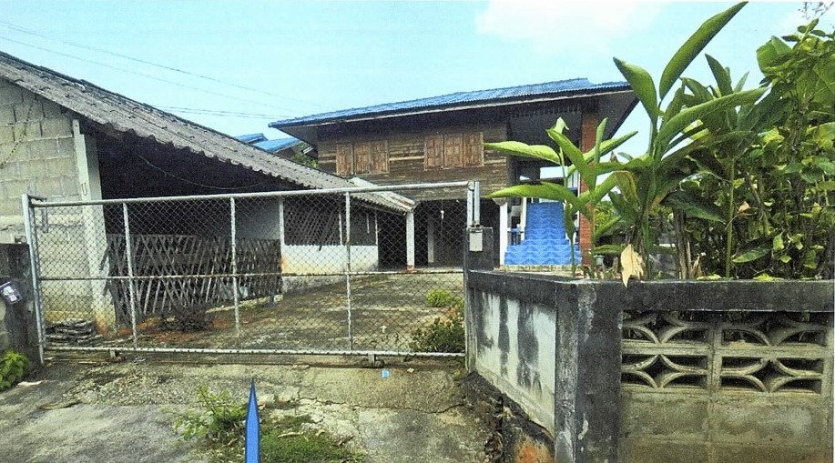 ขายทอดตลาด ที่ดินพร้อมสิ่งปลูกสร้าง ต.นางแล อ.เมืองเชียงราย จ.เชียงราย