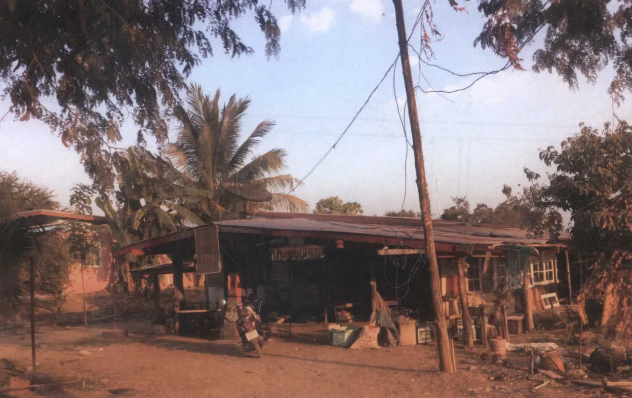 ขายทอดตลาด ที่ดินพร้อมสิ่งปลูกสร้าง ต.บางเคียน อ.ชุมแสง จ.นครสวรรค์