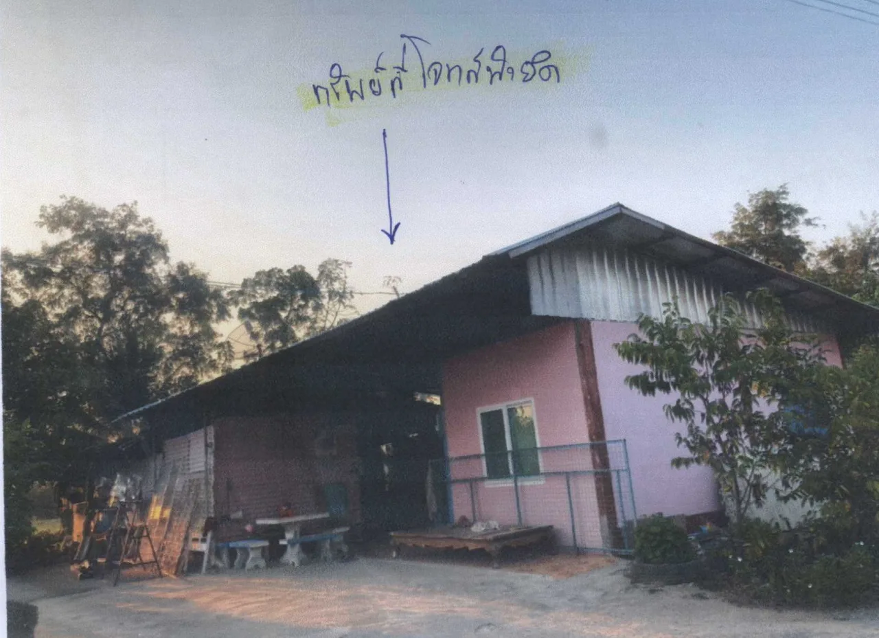 ขายทอดตลาด ที่ดินพร้อมสิ่งปลูกสร้าง ต.หนองกรด อ.เมืองนครสวรรค์ จ.นครสวรรค์