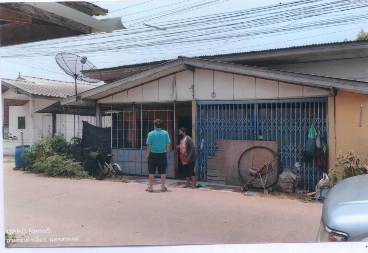 ขายทอดตลาด ที่ดินพร้อมสิ่งปลูกสร้าง ต.มหาโพธิ อ.เก้าเลี้ยว จ.นครสวรรค์