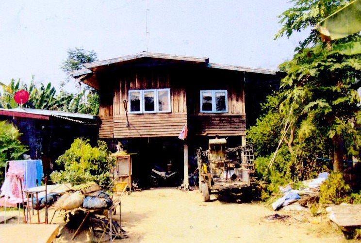 ขายทอดตลาด ที่ดินพร้อมสิ่งปลูกสร้าง ต.น้ำทรง อ.พยุหะคีรี จ.นครสวรรค์