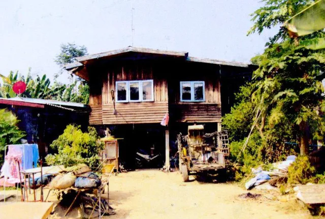 ขายทอดตลาด ที่ดินพร้อมสิ่งปลูกสร้าง ต.น้ำทรง อ.พยุหะคีรี จ.นครสวรรค์