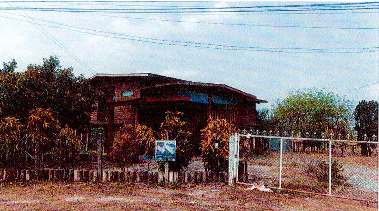 ขายทอดตลาด ที่ดินพร้อมสิ่งปลูกสร้าง ต.ส้านนาหนองใหม่ อ.เวียงสา จ.น่าน