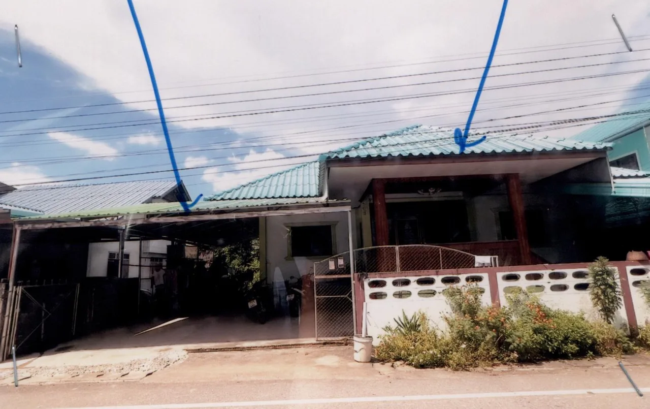 ขายทอดตลาด ที่ดินพร้อมสิ่งปลูกสร้าง ต.ไชยวัฒนา อ.ปัว จ.น่าน