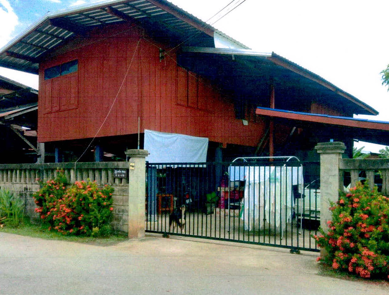 ขายทอดตลาด ที่ดินพร้อมสิ่งปลูกสร้าง ต.ส้าน อ.เวียงสา จ.น่าน