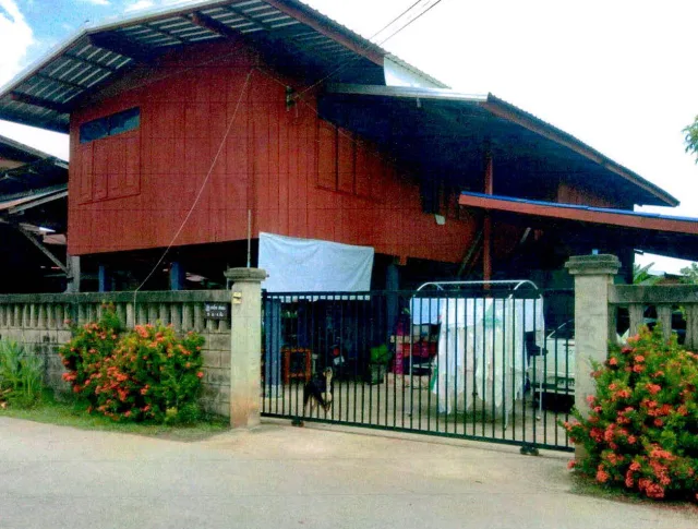 ขายทอดตลาด ที่ดินพร้อมสิ่งปลูกสร้าง ต.ส้าน อ.เวียงสา จ.น่าน
