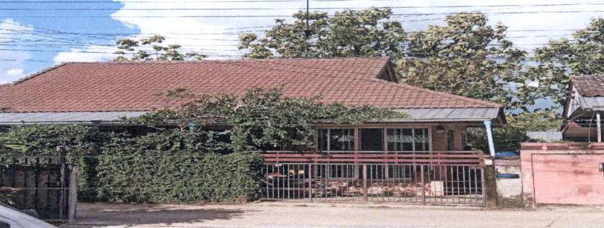 ขายทอดตลาด ที่ดินพร้อมสิ่งปลูกสร้าง ต.ริมกก อ.เมืองเชียงราย จ.เชียงราย