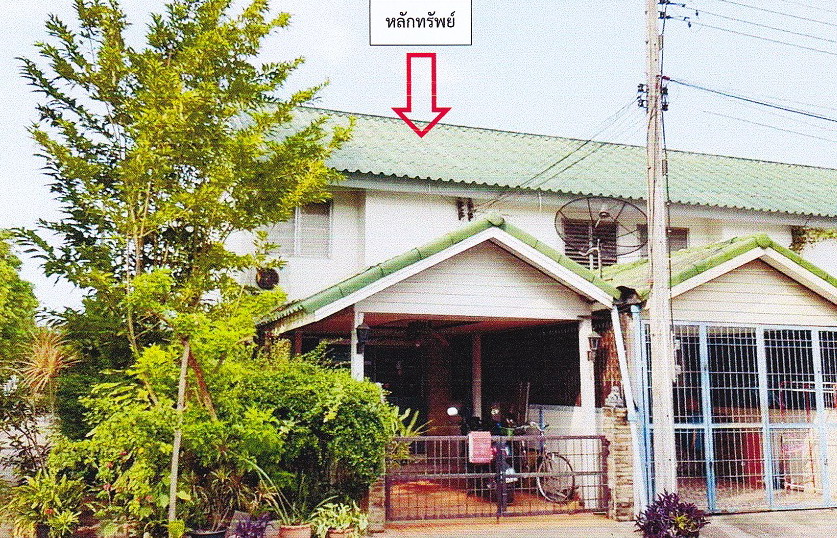 ขายทอดตลาด ที่ดินพร้อมสิ่งปลูกสร้าง ต.ดงพระราม อ.เมืองปราจีนบุรี จ.ปราจีนบุรี