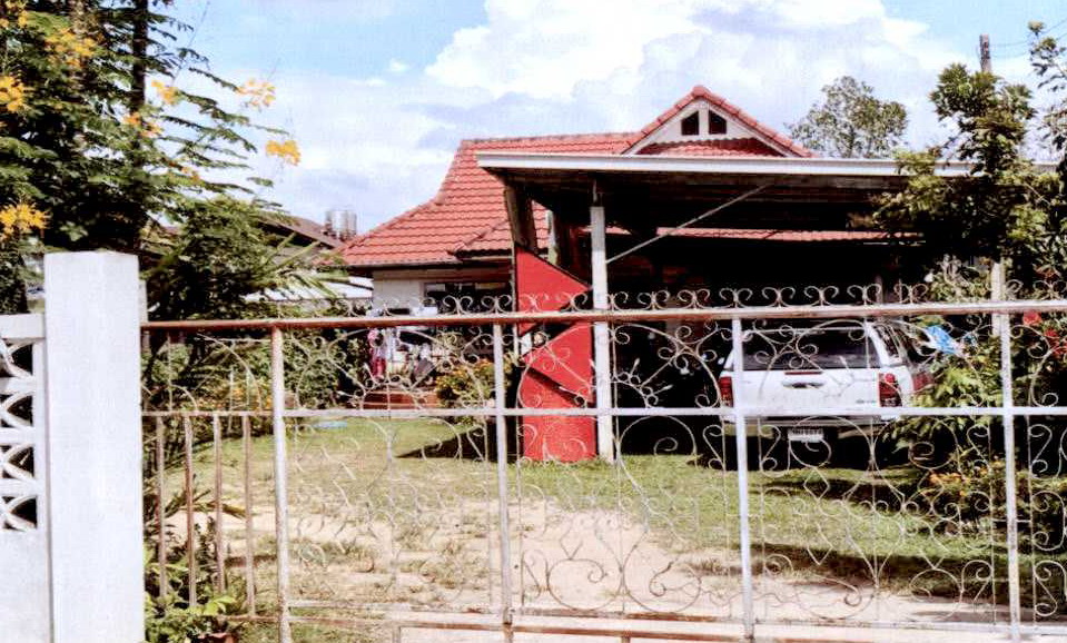 ขายทอดตลาด ที่ดินพร้อมสิ่งปลูกสร้าง ต.ริมกก อ.เมืองเชียงราย จ.เชียงราย