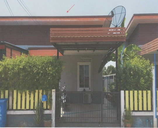 ขายทอดตลาด ที่ดินพร้อมสิ่งปลูกสร้าง ต.หนองโพรง อ.ศรีมหาโพธิ จ.ปราจีนบุรี