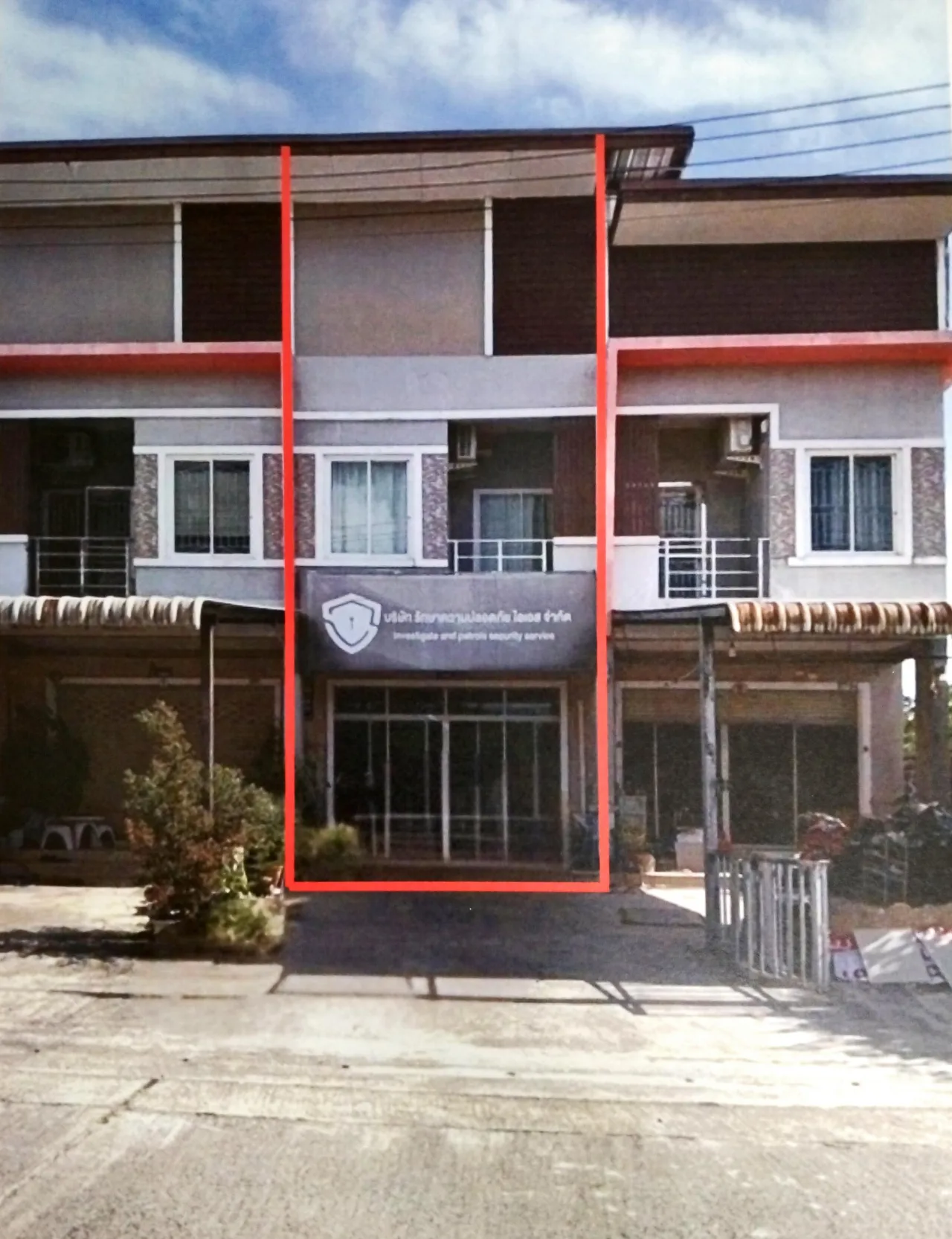 ขายทอดตลาด ที่ดินพร้อมสิ่งปลูกสร้าง ต.โคกกลอย อ.ตะกั่วทุ่ง จ.พังงา