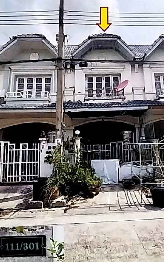 ขายทอดตลาด ที่ดินพร้อมสิ่งปลูกสร้าง ต.พิมลราช อ.บางบัวทอง จ.นนทบุรี