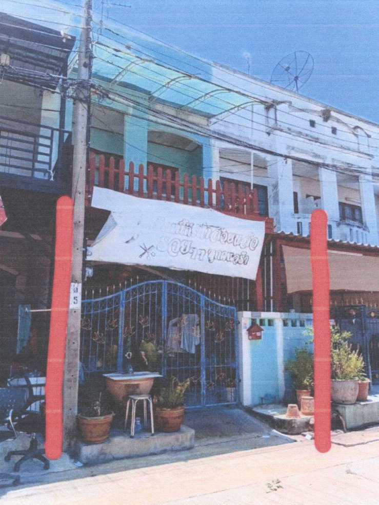 ขายทอดตลาด ที่ดินพร้อมสิ่งปลูกสร้าง ต.พิมลราช อ.บางบัวทอง จ.นนทบุรี