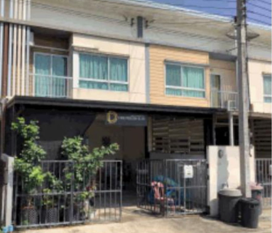 ขายทอดตลาด ที่ดินพร้อมสิ่งปลูกสร้าง ต.มหาสวัสดิ์ อ.บางกรวย จ.นนทบุรี