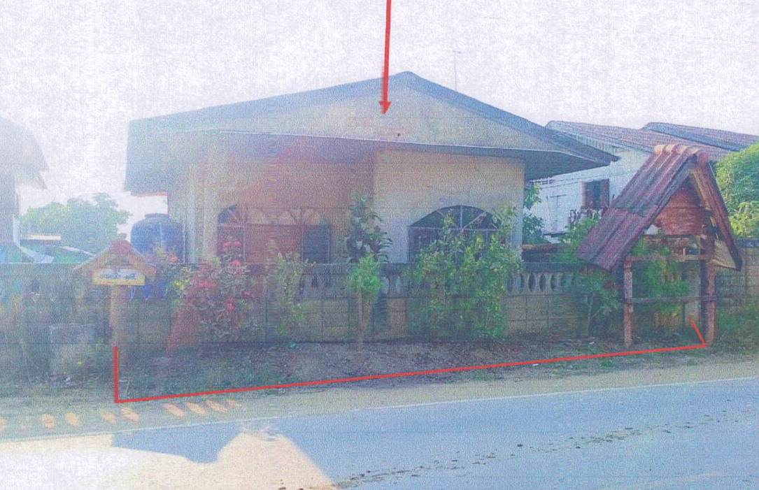 ขายทอดตลาด ที่ดินพร้อมสิ่งปลูกสร้าง ต.ศรีดอนมูล อ.เชียงแสน จ.เชียงราย