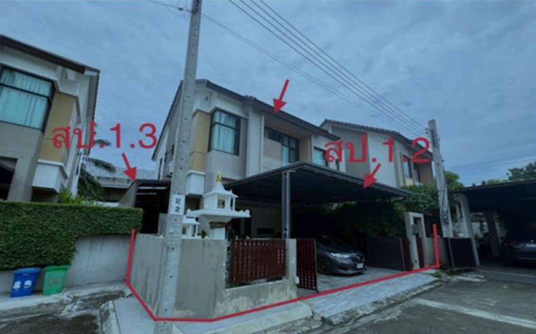 ขายทอดตลาด ที่ดินพร้อมสิ่งปลูกสร้าง ต.บ้านใหม่ อ.ปากเกร็ด จ.นนทบุรี