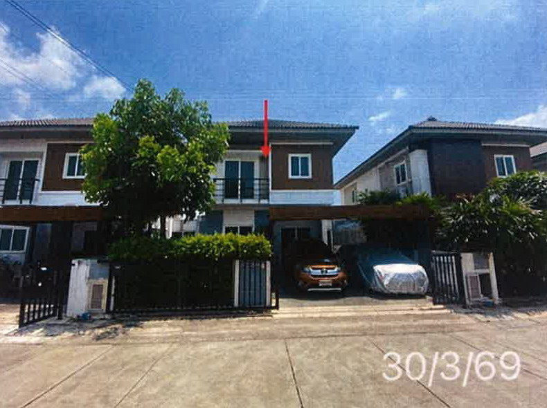 ขายทอดตลาด ที่ดินพร้อมสิ่งปลูกสร้าง ต.ไทรน้อย อ.ไทรน้อย จ.นนทบุรี