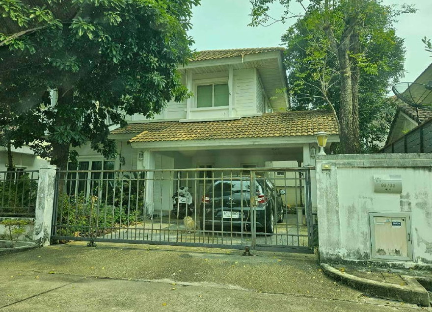 ขายทอดตลาด ที่ดินพร้อมสิ่งปลูกสร้าง ต.บางรักน้อย อ.เมืองนนทบุรี จ.นนทบุรี