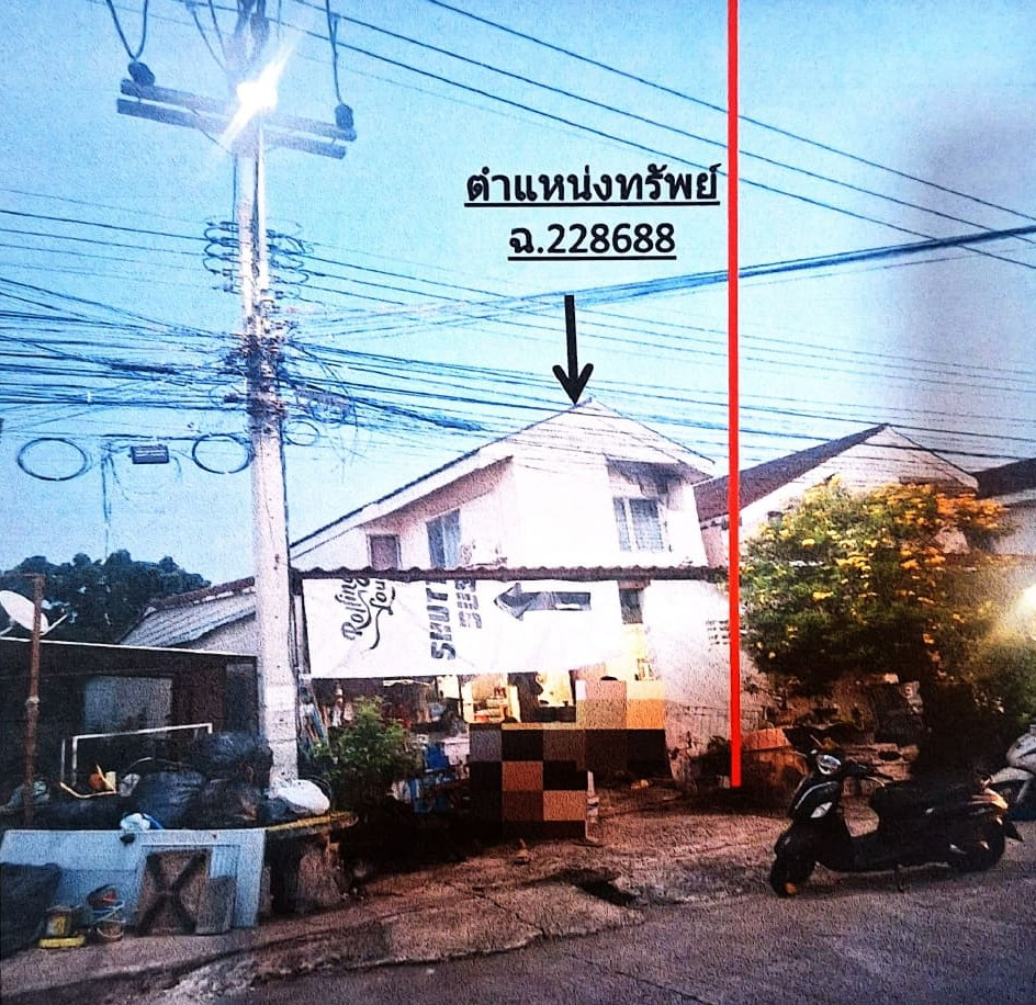 ขายทอดตลาด ที่ดินพร้อมสิ่งปลูกสร้าง ต.บ้านเกาะ อ.เมืองนครราชสีมา จ.นครราชสีมา
