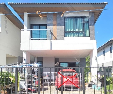 ขายทอดตลาด ที่ดินพร้อมสิ่งปลูกสร้าง ต.บ้านใหม่ อ.เมืองนครราชสีมา จ.นครราชสีมา