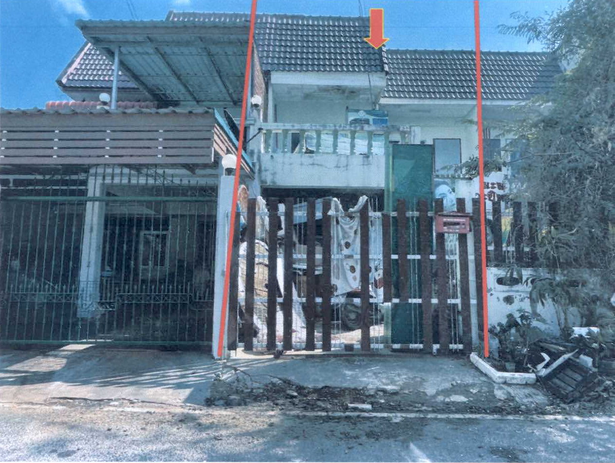 ขายทอดตลาด ที่ดินพร้อมสิ่งปลูกสร้าง ต.โพธิ์กลาง อ.เมืองนครราชสีมา จ.นครราชสีมา