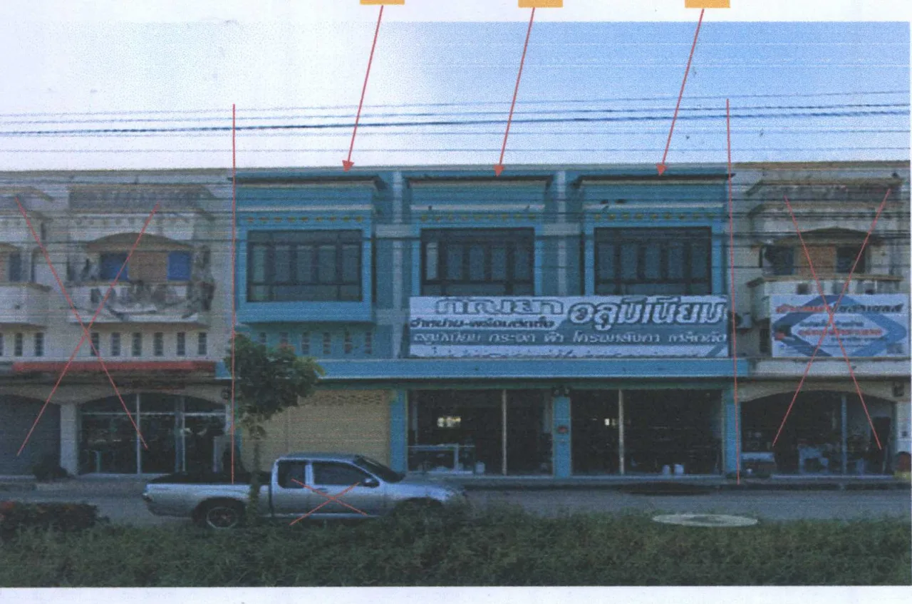 ขายทอดตลาด ที่ดินพร้อมสิ่งปลูกสร้าง ต.ท่าช้าง อ.เฉลิมพระเกียรติ จ.นครราชสีมา