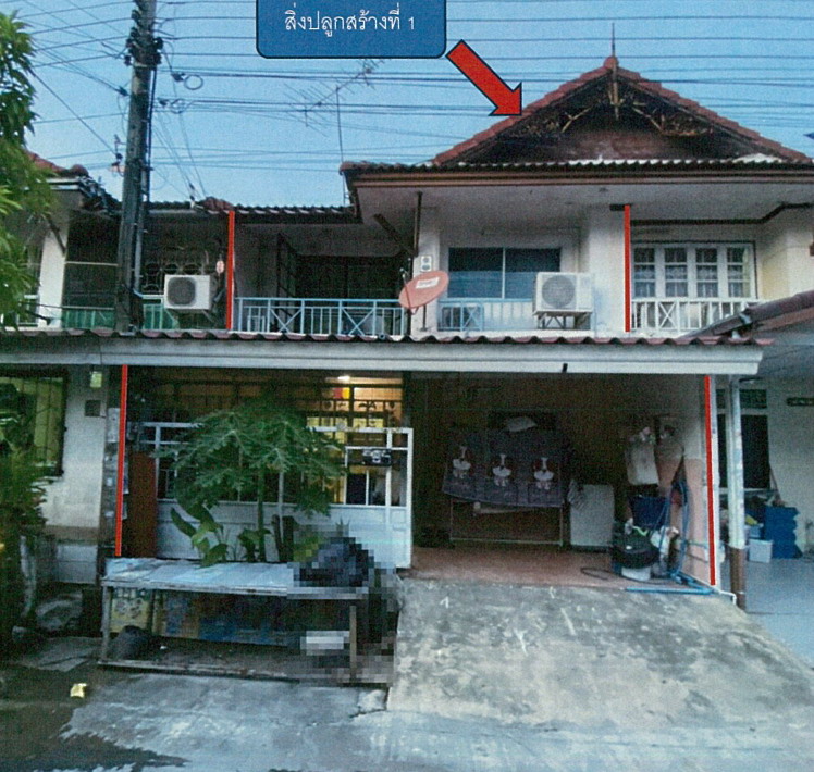 ขายทอดตลาด ที่ดินพร้อมสิ่งปลูกสร้าง ต.บางคูรัด อ.บางบัวทอง จ.นนทบุรี
