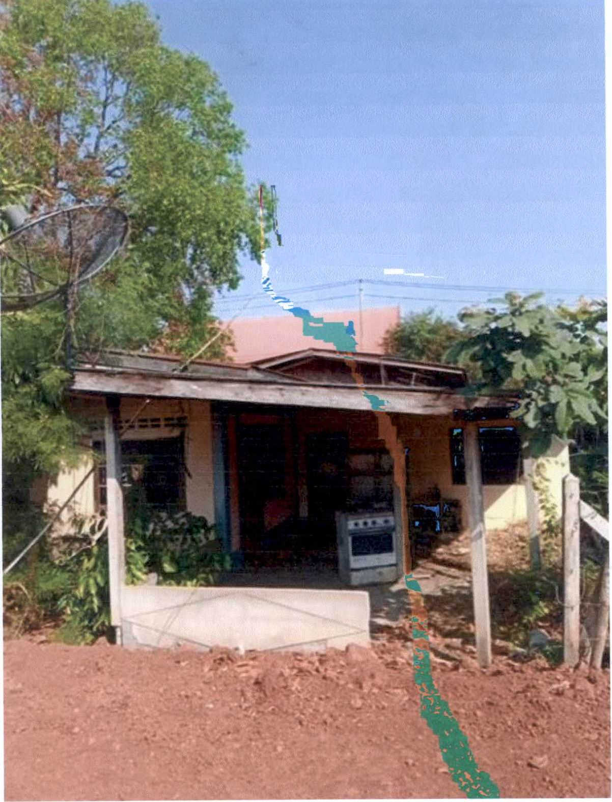 ขายทอดตลาด ที่ดินพร้อมสิ่งปลูกสร้าง ต.บัลลังก์ อ.โนนไทย จ.นครราชสีมา