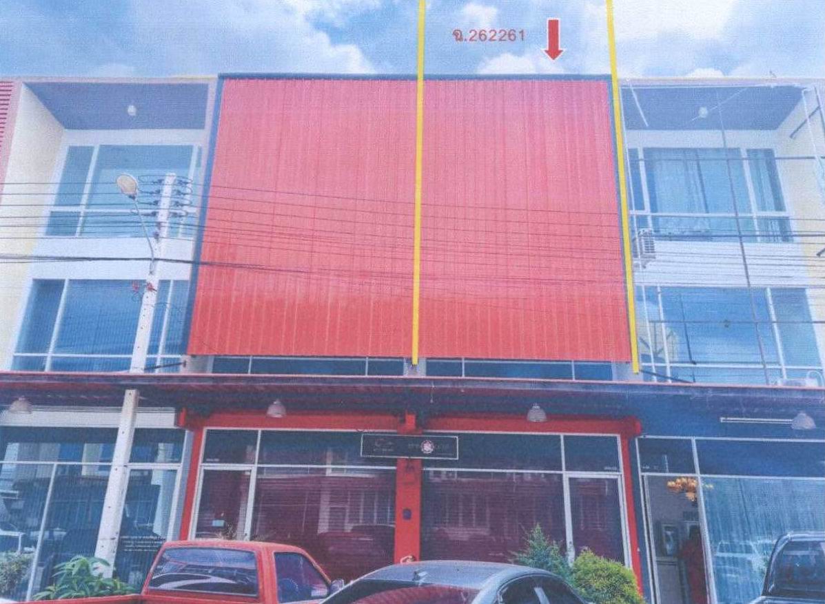 ขายทอดตลาด ที่ดินพร้อมสิ่งปลูกสร้าง ต.จอหอ อ.เมืองนครราชสีมา จ.นครราชสีมา