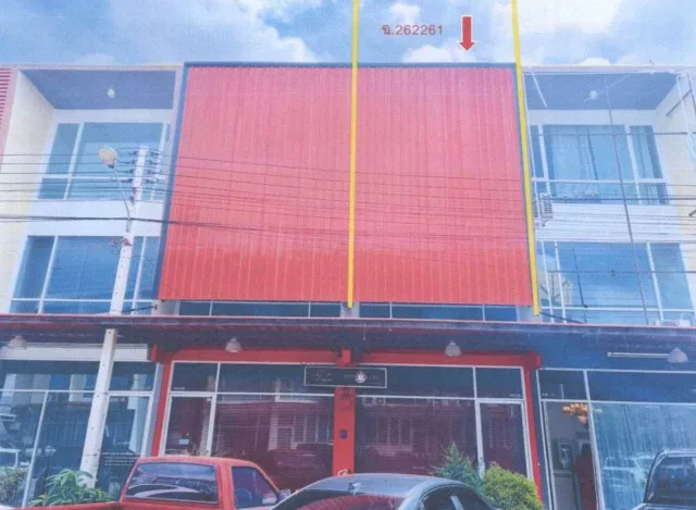 ขายทอดตลาด ที่ดินพร้อมสิ่งปลูกสร้าง ต.จอหอ อ.เมืองนครราชสีมา จ.นครราชสีมา