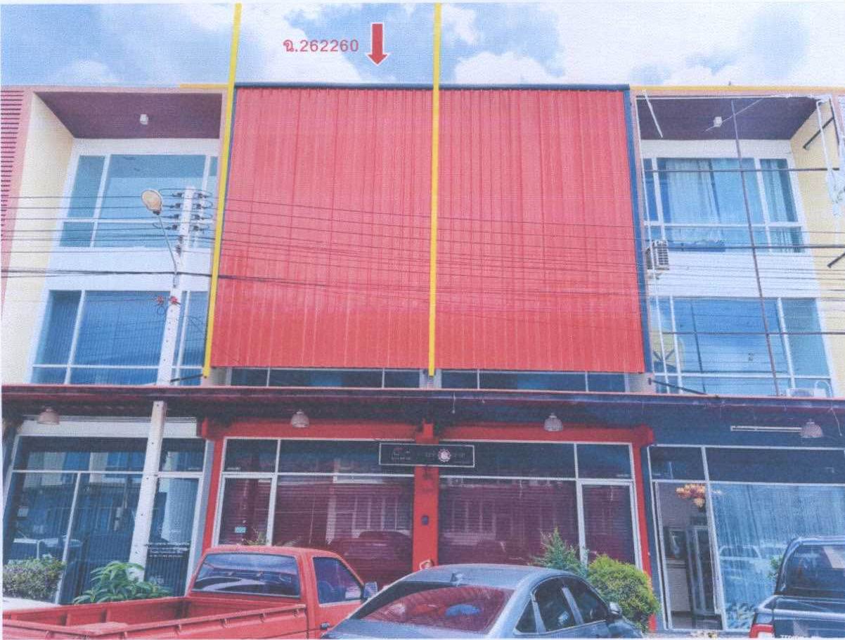 ขายทอดตลาด ที่ดินพร้อมสิ่งปลูกสร้าง ต.จอหอ อ.เมืองนครราชสีมา จ.นครราชสีมา
