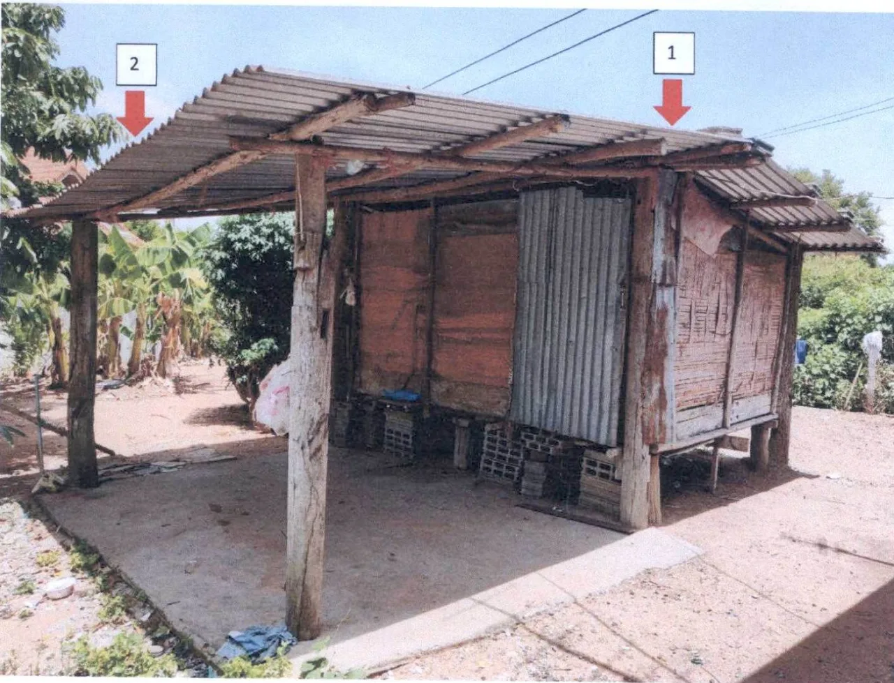 ขายทอดตลาด ที่ดินพร้อมสิ่งปลูกสร้าง ต.พะเนา อ.เมืองนครราชสีมา จ.นครราชสีมา