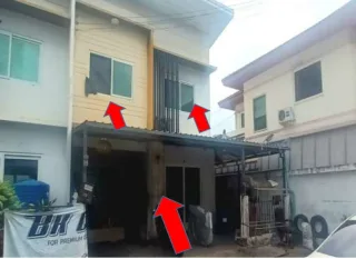 รูปทรัพย์ 2