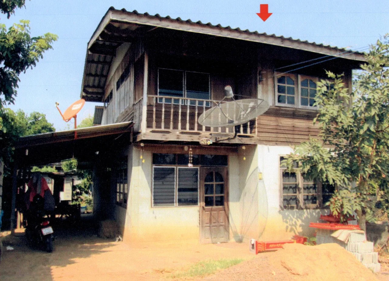 ขายทอดตลาด ที่ดินพร้อมสิ่งปลูกสร้าง ต.หนองบัวศาลา อ.เมืองนครราชสีมา จ.นครราชสีมา