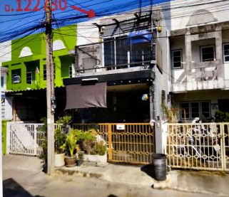 ขายทอดตลาด ที่ดินพร้อมสิ่งปลูกสร้าง ต.ในเมือง อ.เมืองนครราชสีมา จ.นครราชสีมา