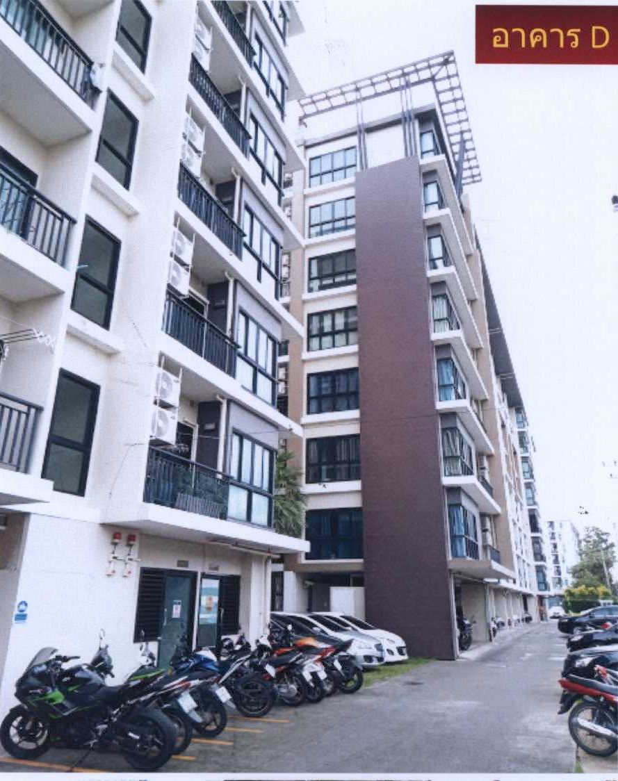 ขายทอดตลาด ห้องชุด ต.บางเขน อ.เมืองนนทบุรี จ.นนทบุรี