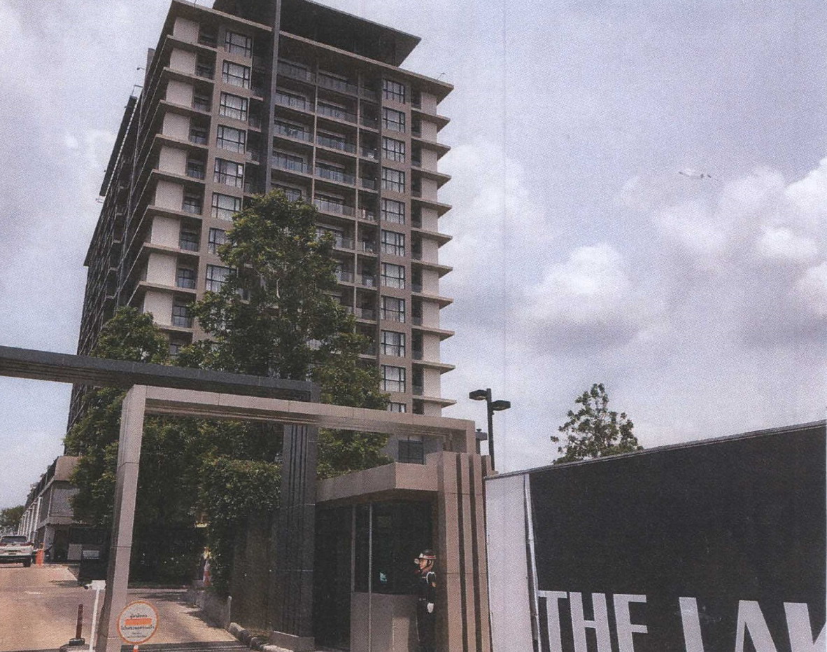 ขายทอดตลาด ห้องชุด ต.ในเมือง อ.เมืองขอนแก่น จ.ขอนแก่น