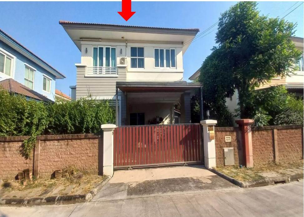 ขายทอดตลาด ที่ดินพร้อมสิ่งปลูกสร้าง ต.บางพลับ อ.ปากเกร็ด จ.นนทบุรี