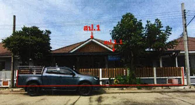 ขายทอดตลาด ที่ดินพร้อมสิ่งปลูกสร้าง ต.ทวีวัฒนา อ.ไทรน้อย จ.นนทบุรี