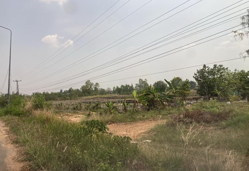 ขายทอดตลาด ที่ดินว่างเปล่า จ.ขอนแก่น